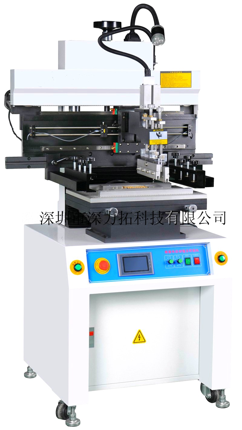 HN-3250标准高精密半自动锡膏印刷机